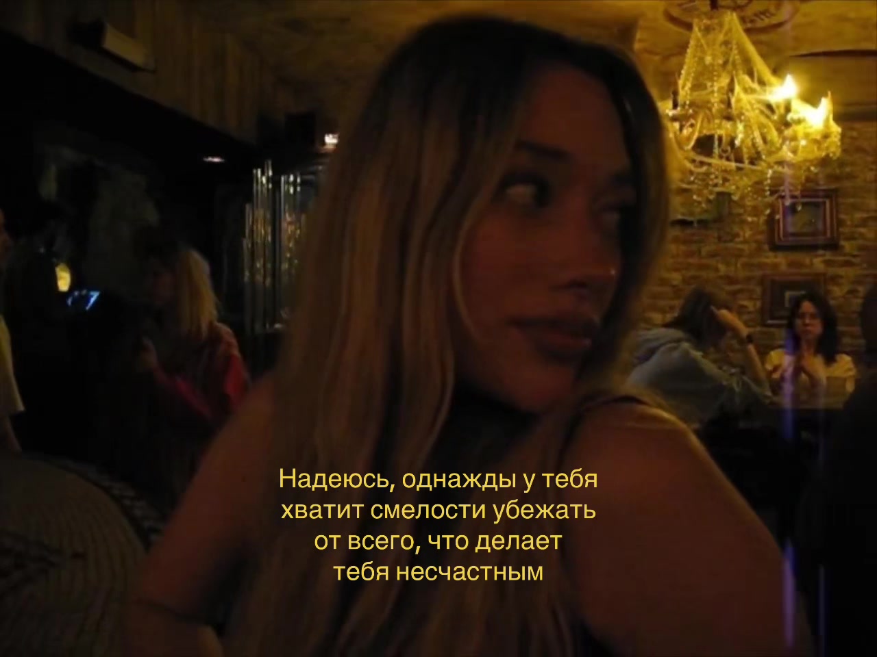 @нейвлл