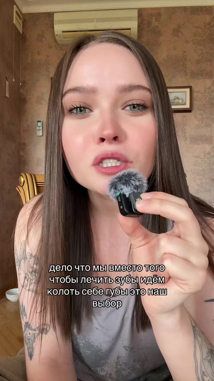 @eninalife