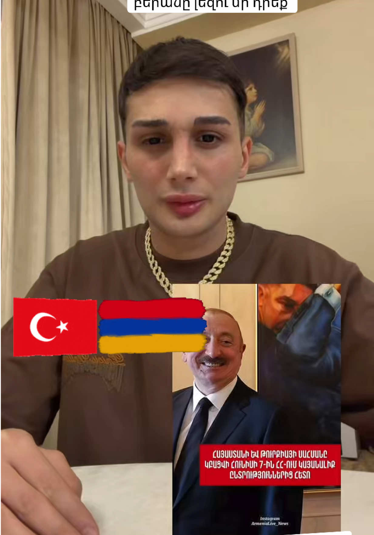 @🇩🇪🇩🇪Sergey2002🇦🇲🇦🇲🇬🇪
