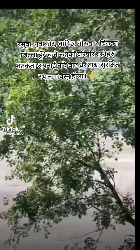 @मनिषा❤️दिपेन्द्र