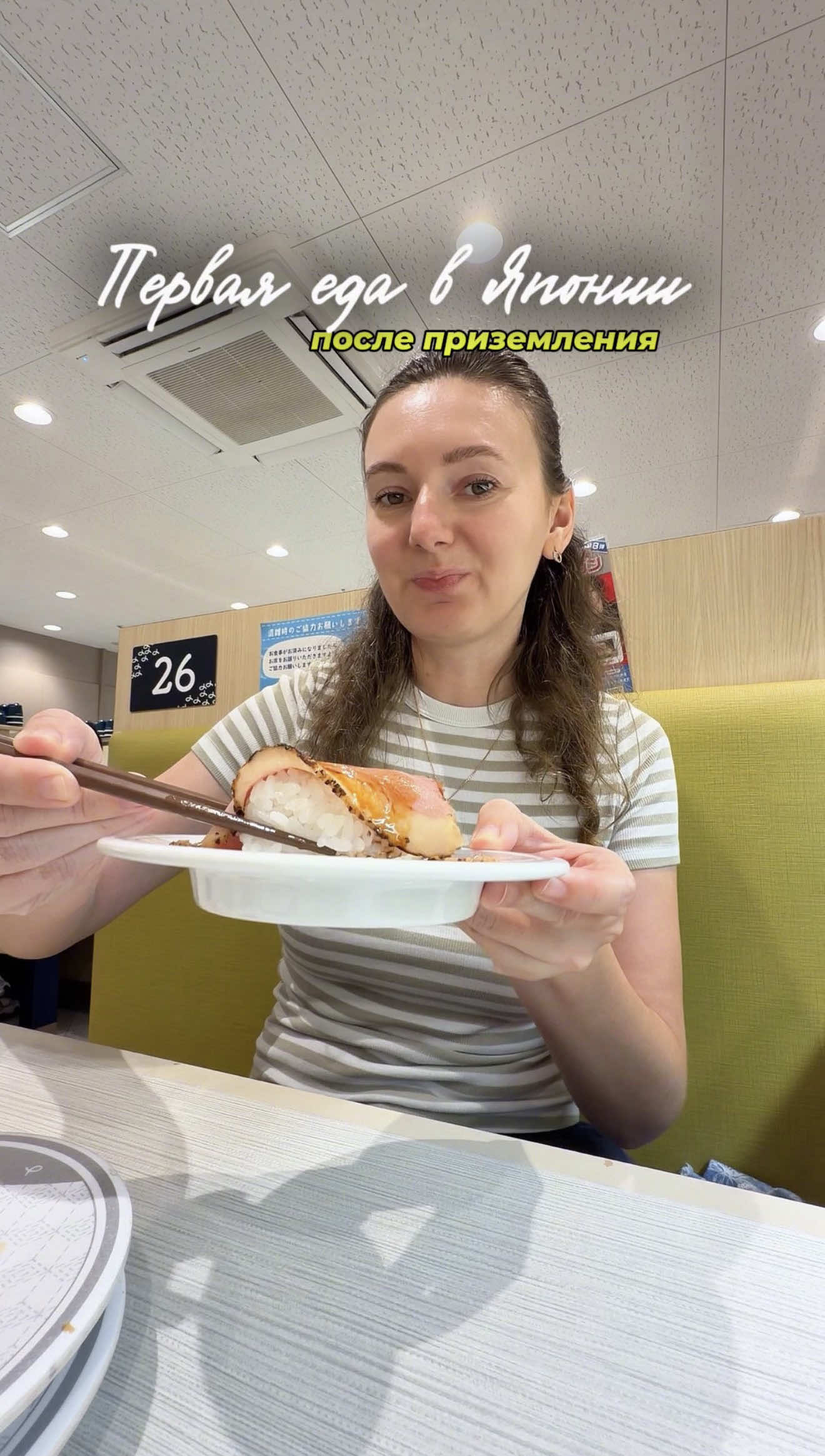 @Оля в кругосветке🌍✈️