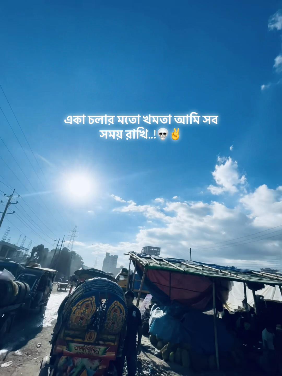@Shahin Bhai