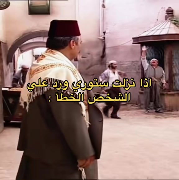 @وقت المهمات