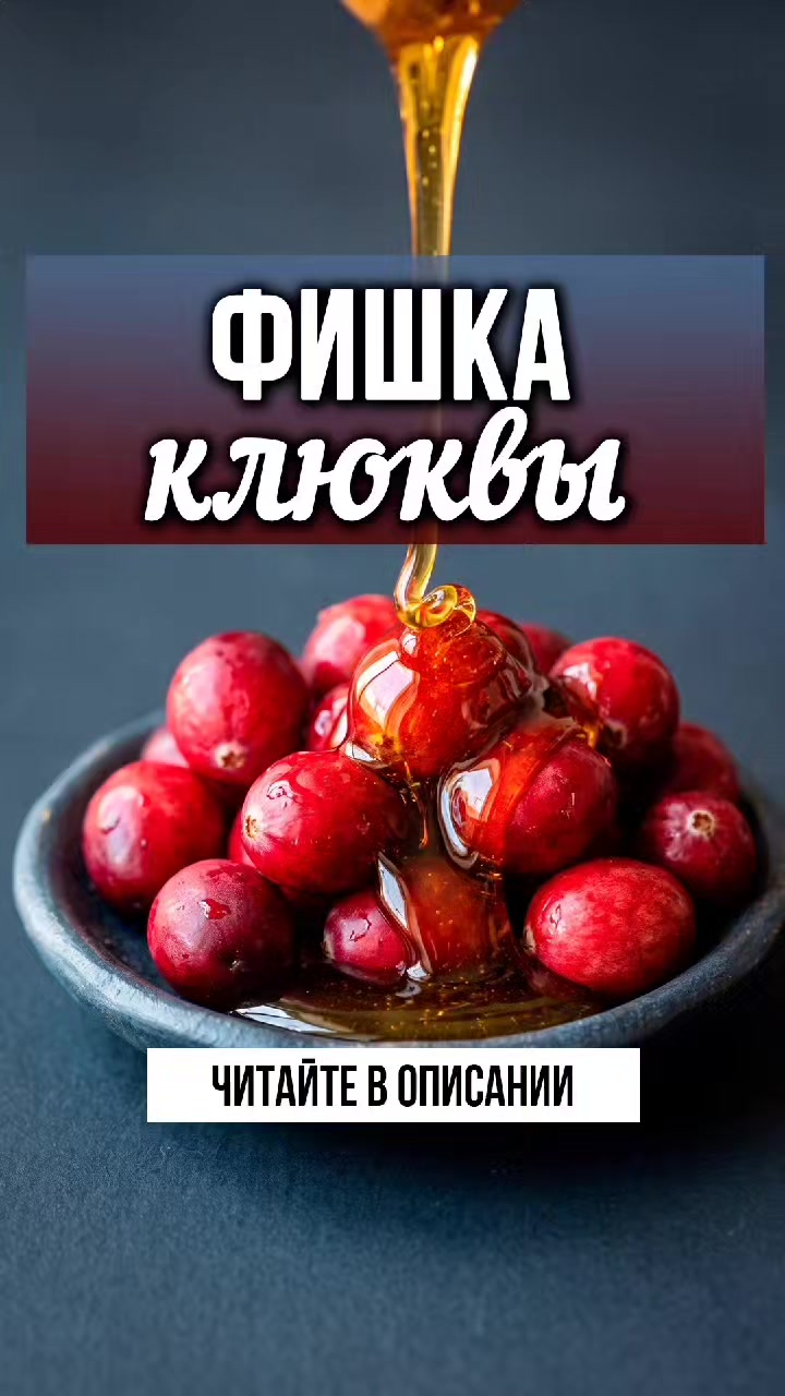 @ЗОЖнавигатор