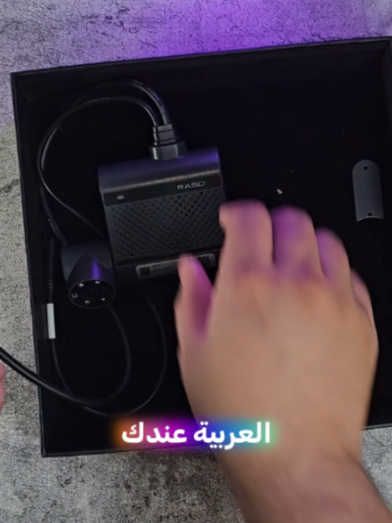 @Khaled Salah