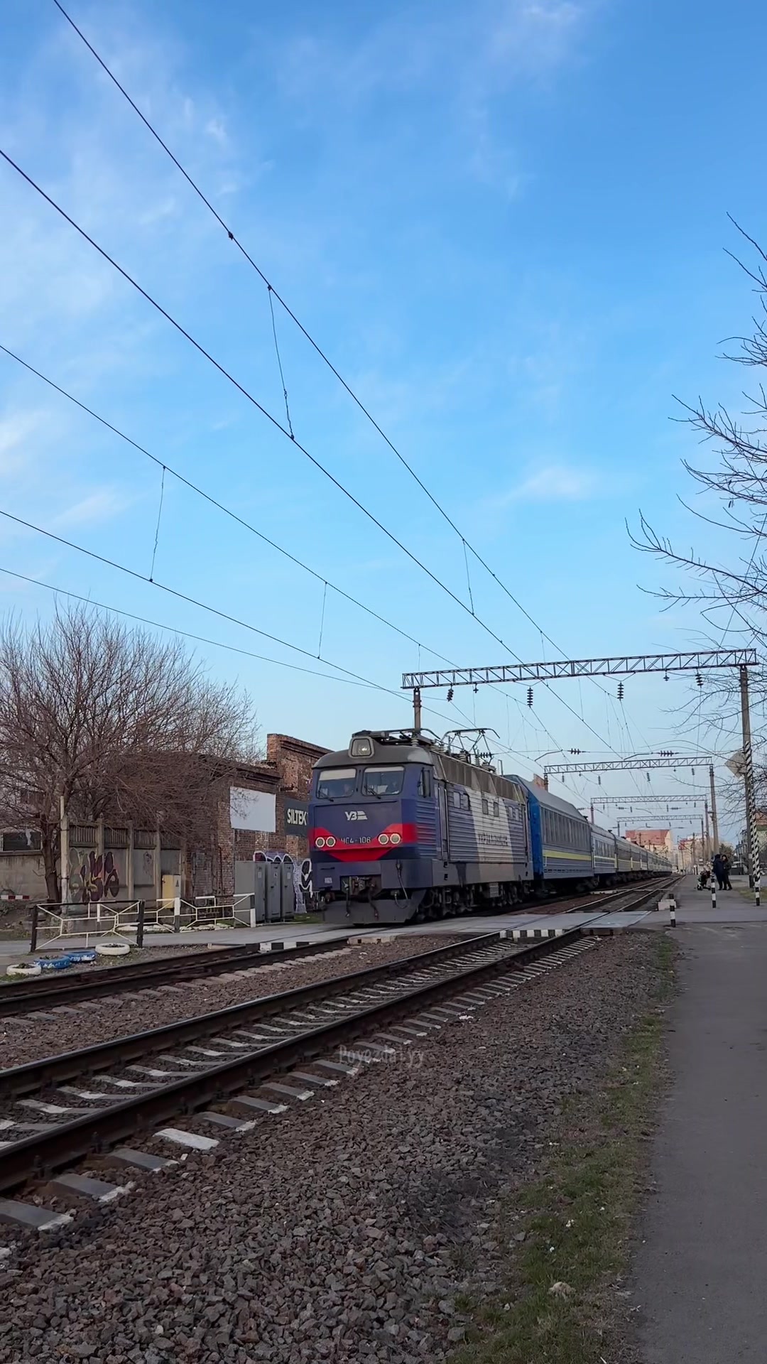 @𝙿𝚘𝚢𝚎𝚣𝚍𝚊𝚝𝚢𝚢🚂🇺🇦
