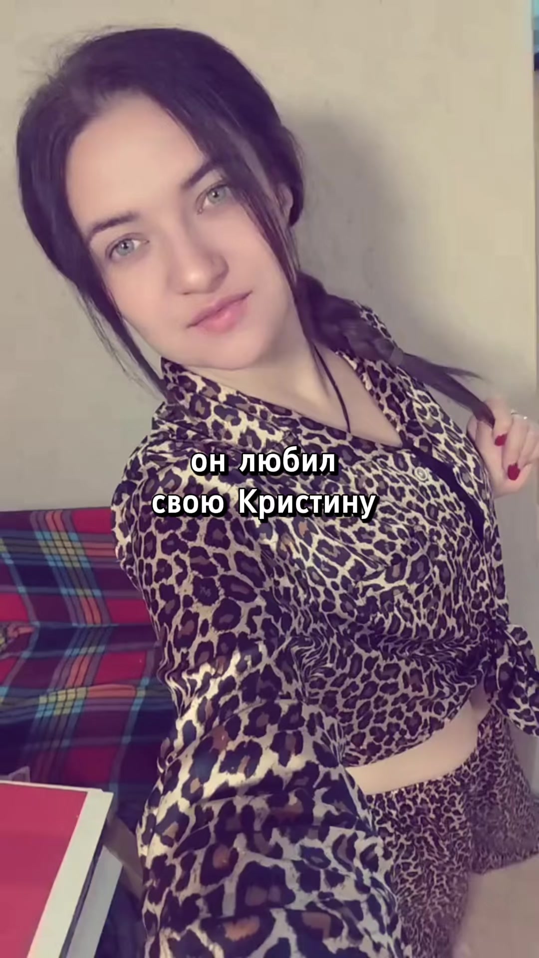 @askorbinka🖤🖤🖤