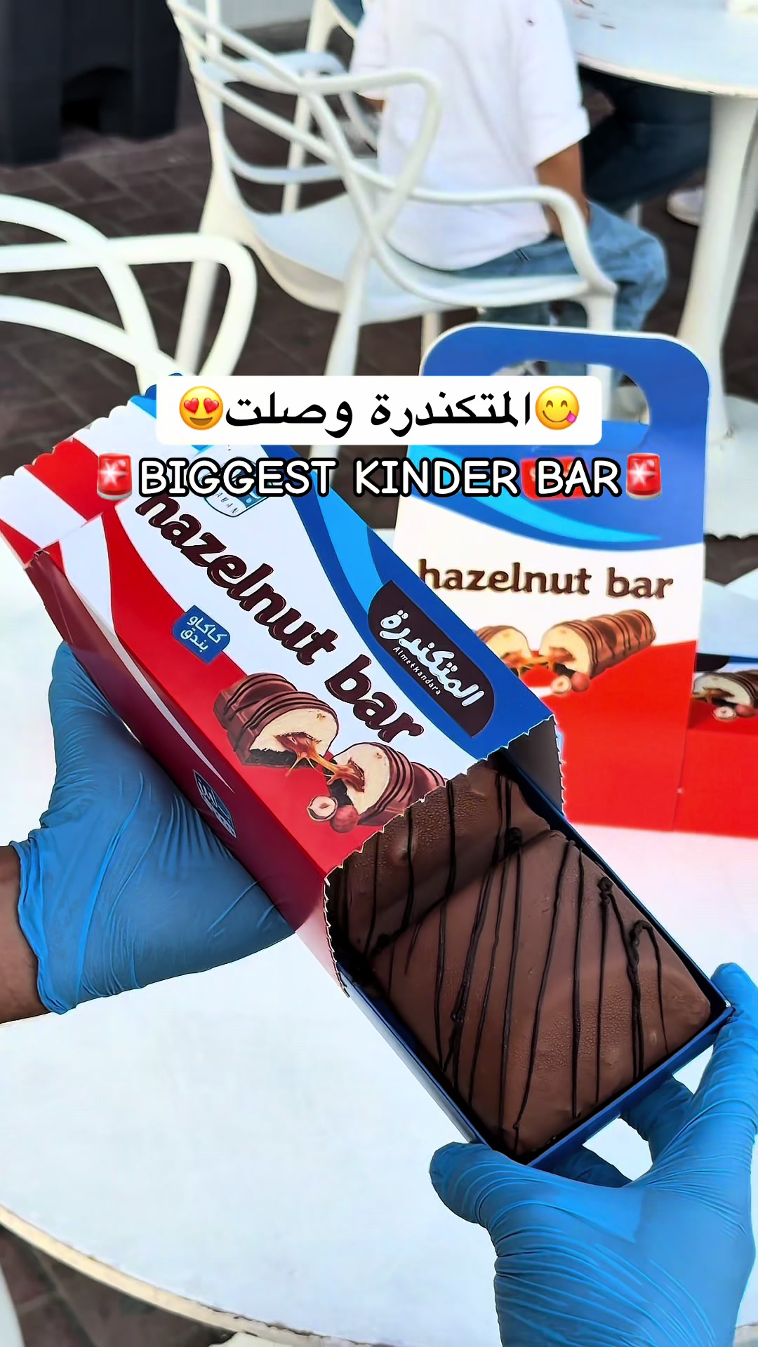 @مروان الظنحاني 🇦🇪