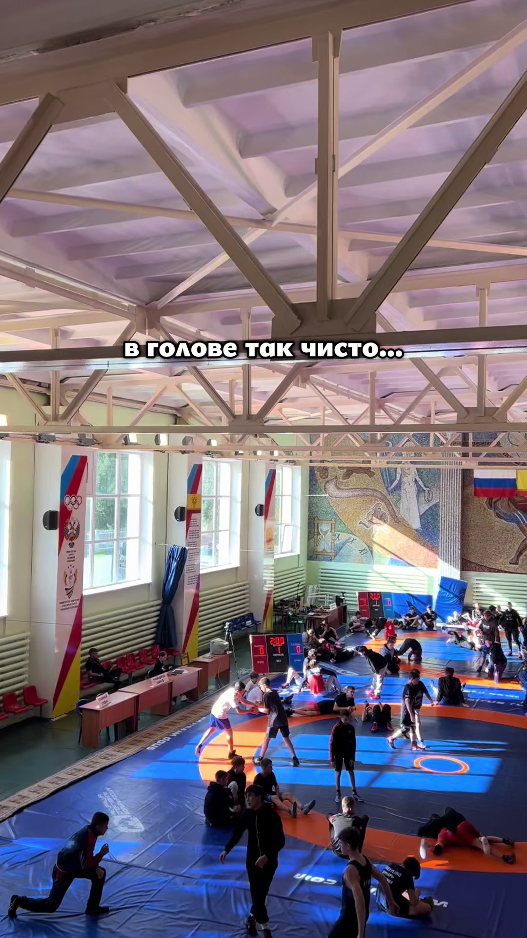 @чувашская Дора?