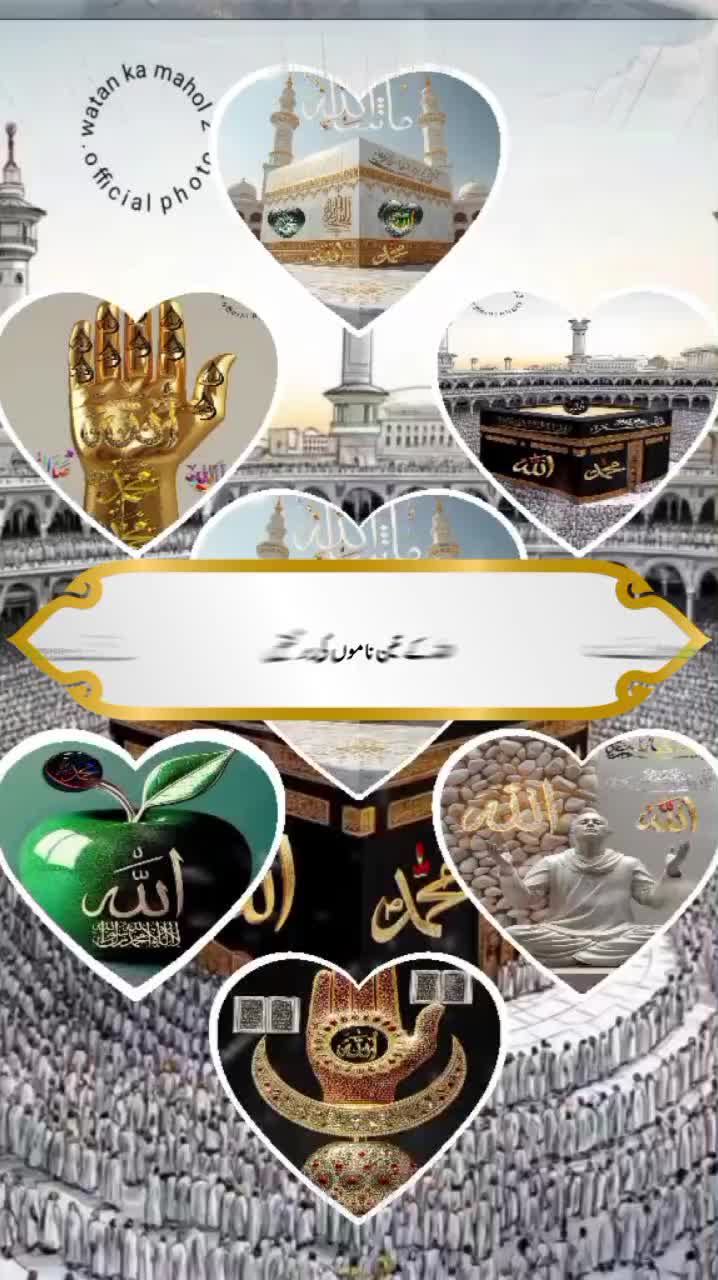 @Muhammad Ryaz B07