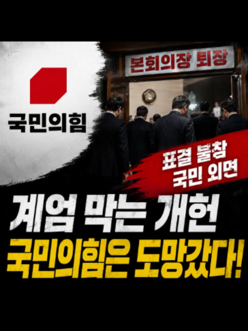 @친구뉴스