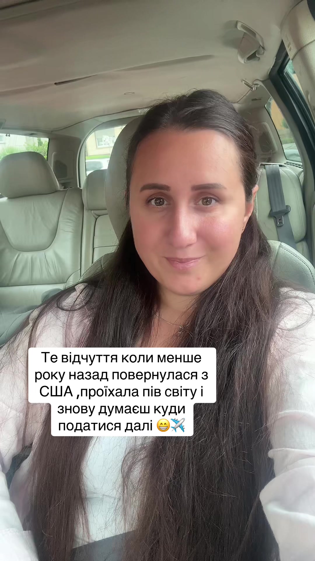 @SVITLANA USA