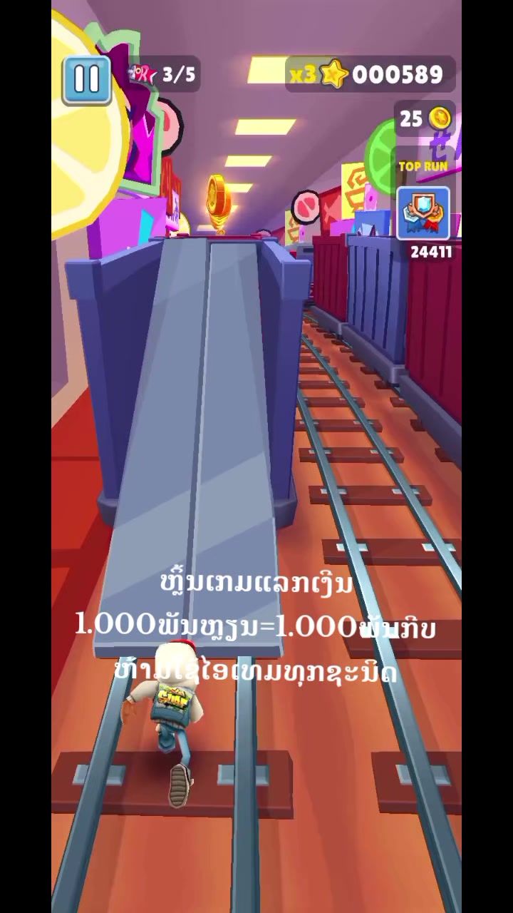 @fb:kuay Khamphavong