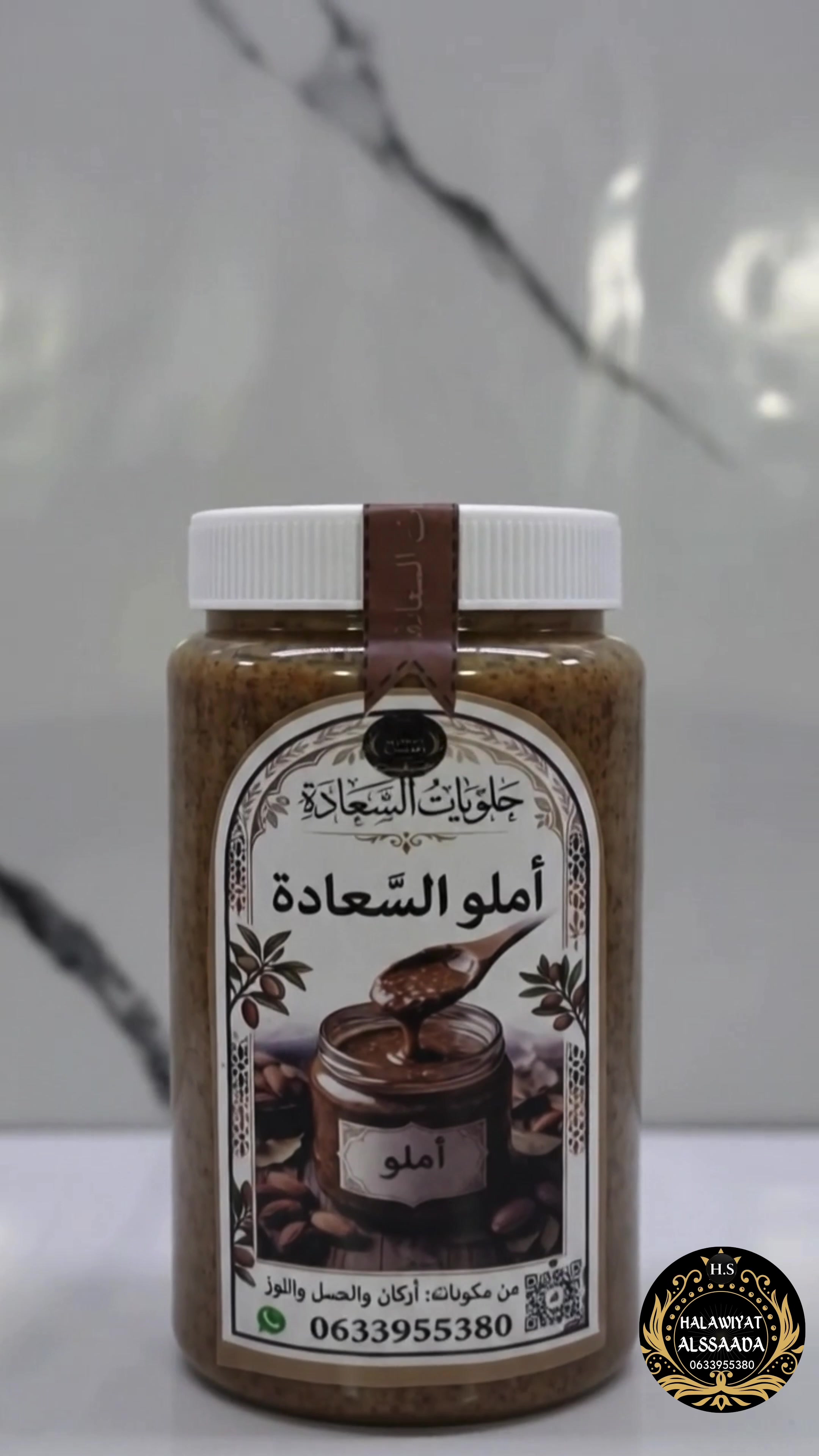 @halawiyat_alssaada