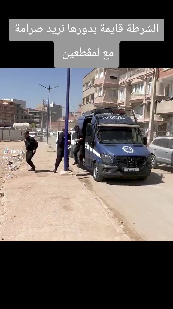 @الجزائر وما أدراك مالجزائر