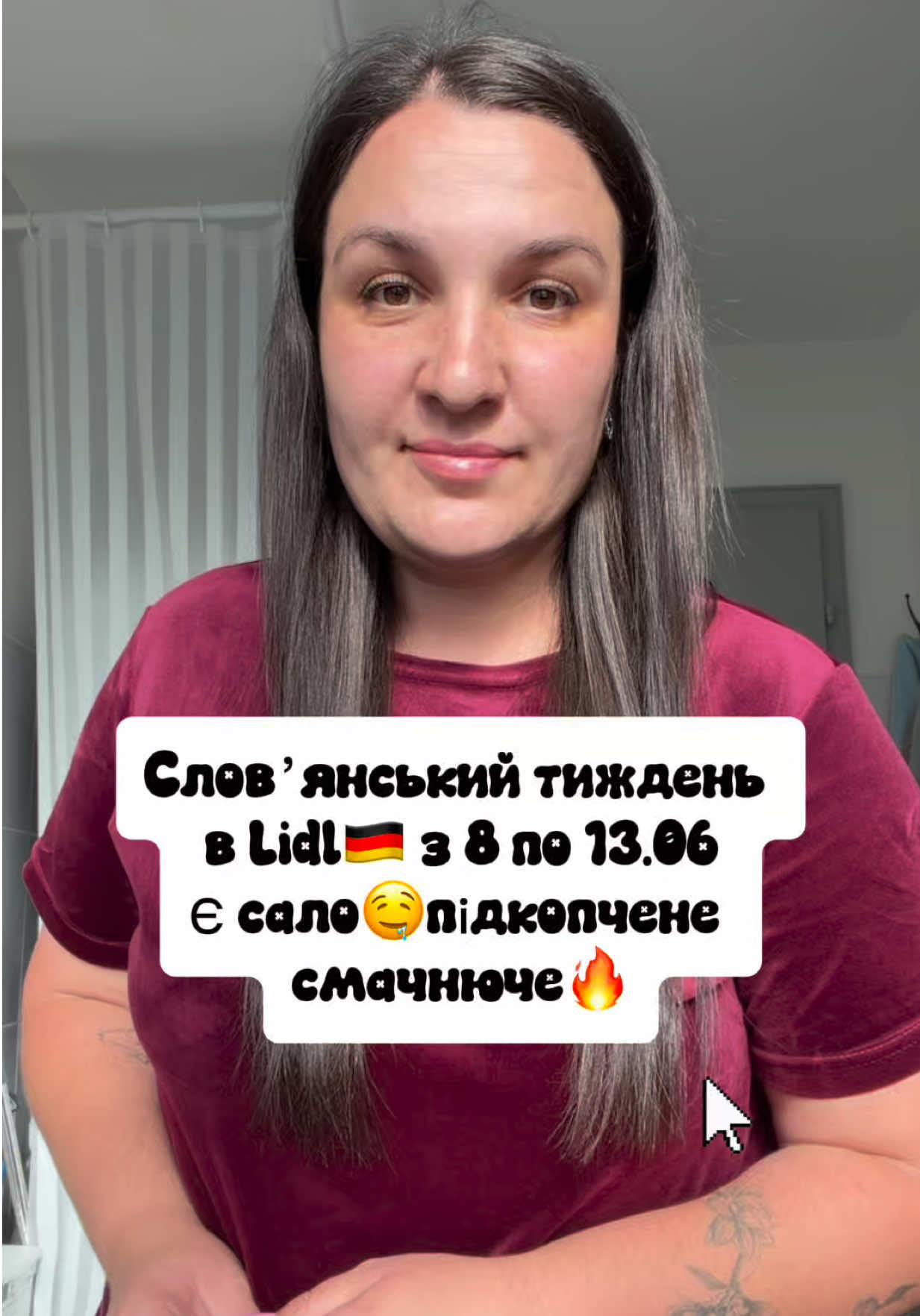 @🇺🇦🔥ВАЛЬКІРІЯ🔥🇩🇪