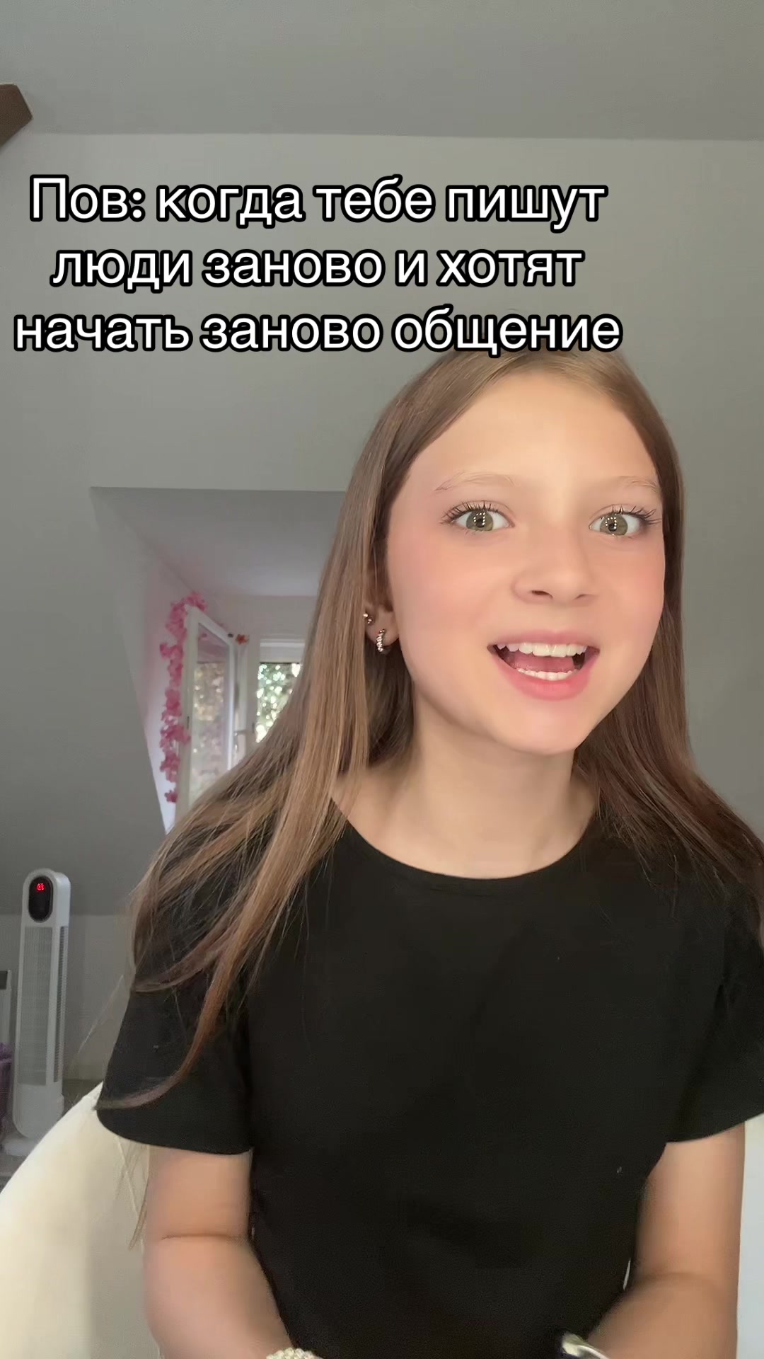 @🐰Это Вика🌸