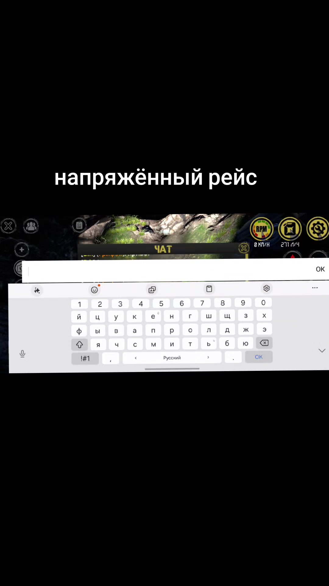 @КОРСАК