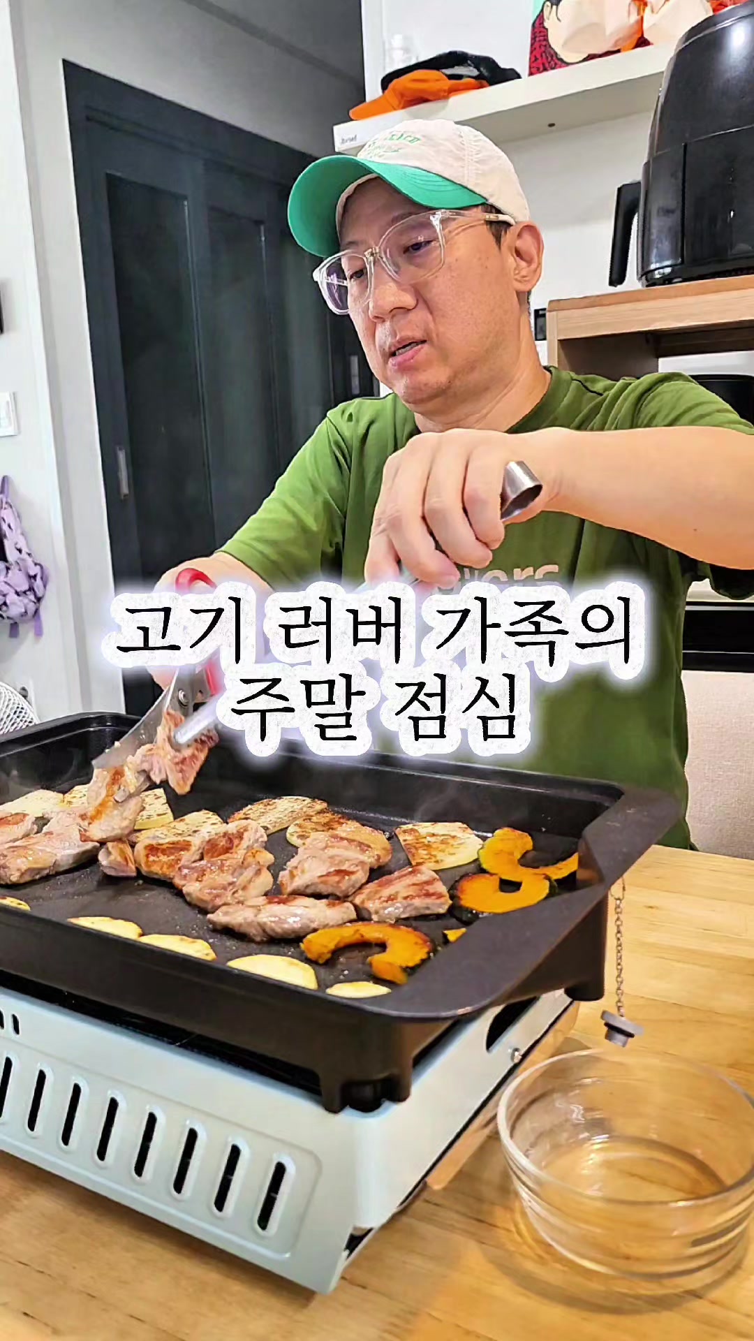 @진심먹거리