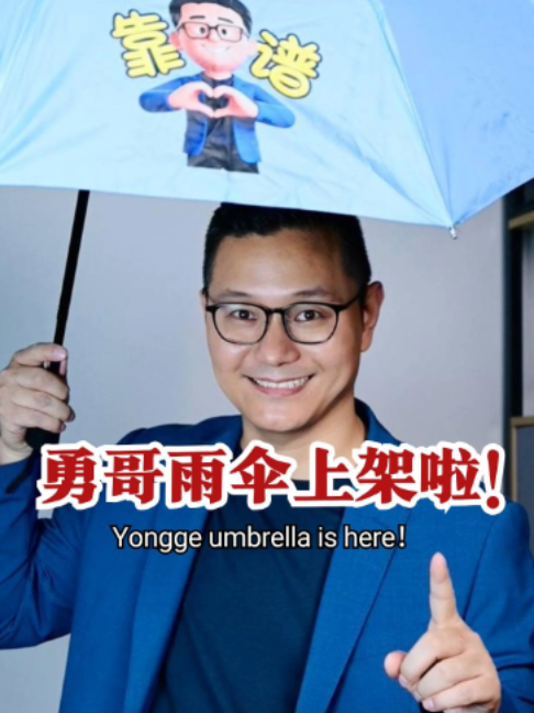 @新加坡勇哥⁹¹⁰⁹¹⁸⁶⁸