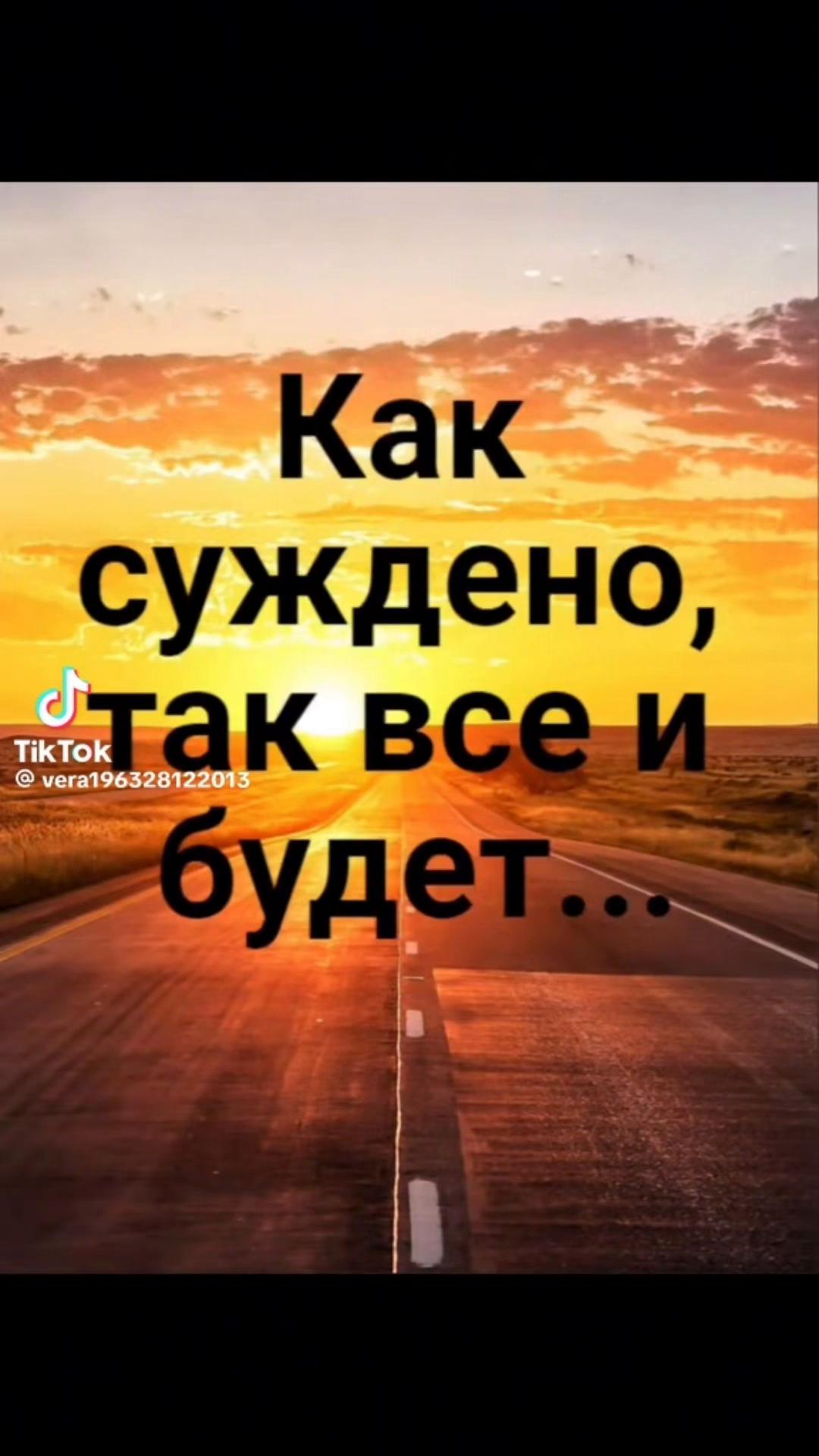 @lubava22011
