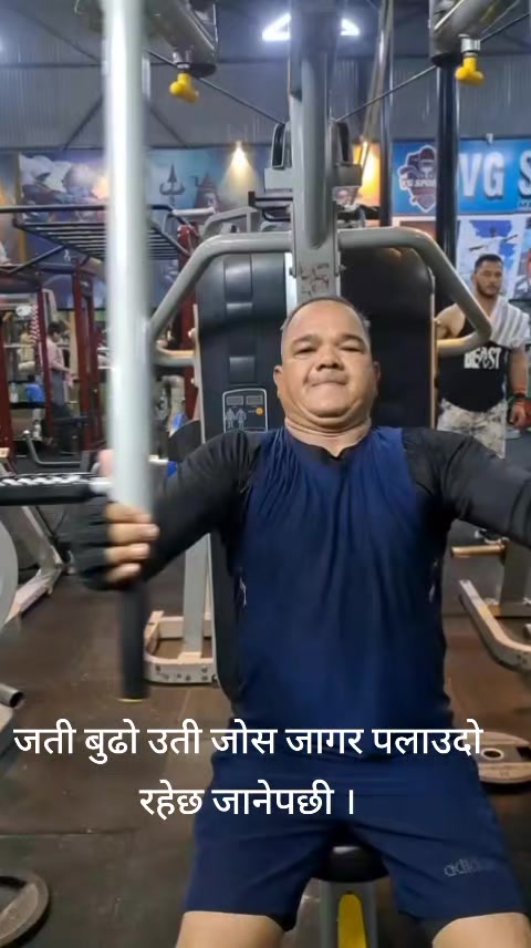 @😊शाहीपंञ्चकोशी डेन्टल(दैलेख )