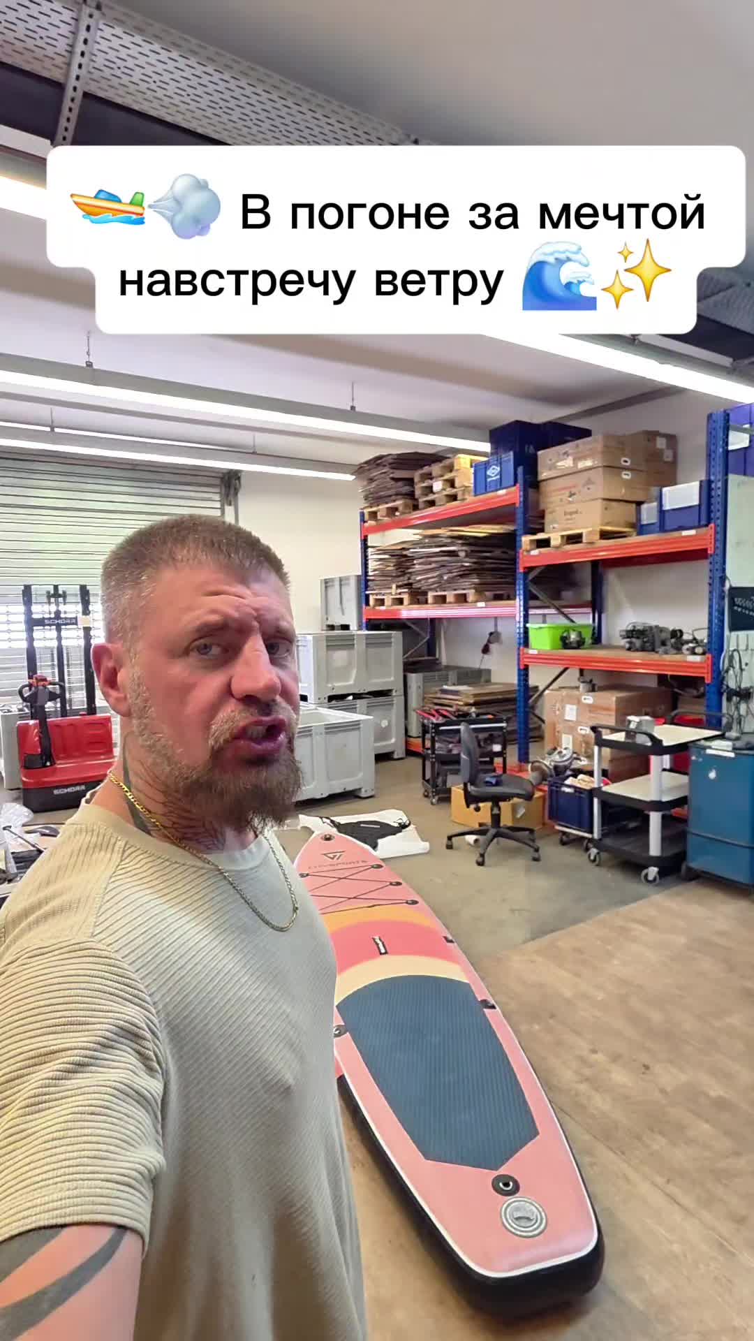 @Сергей и Катя 🇩🇪