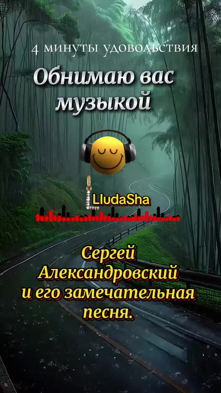 @LlubaSha