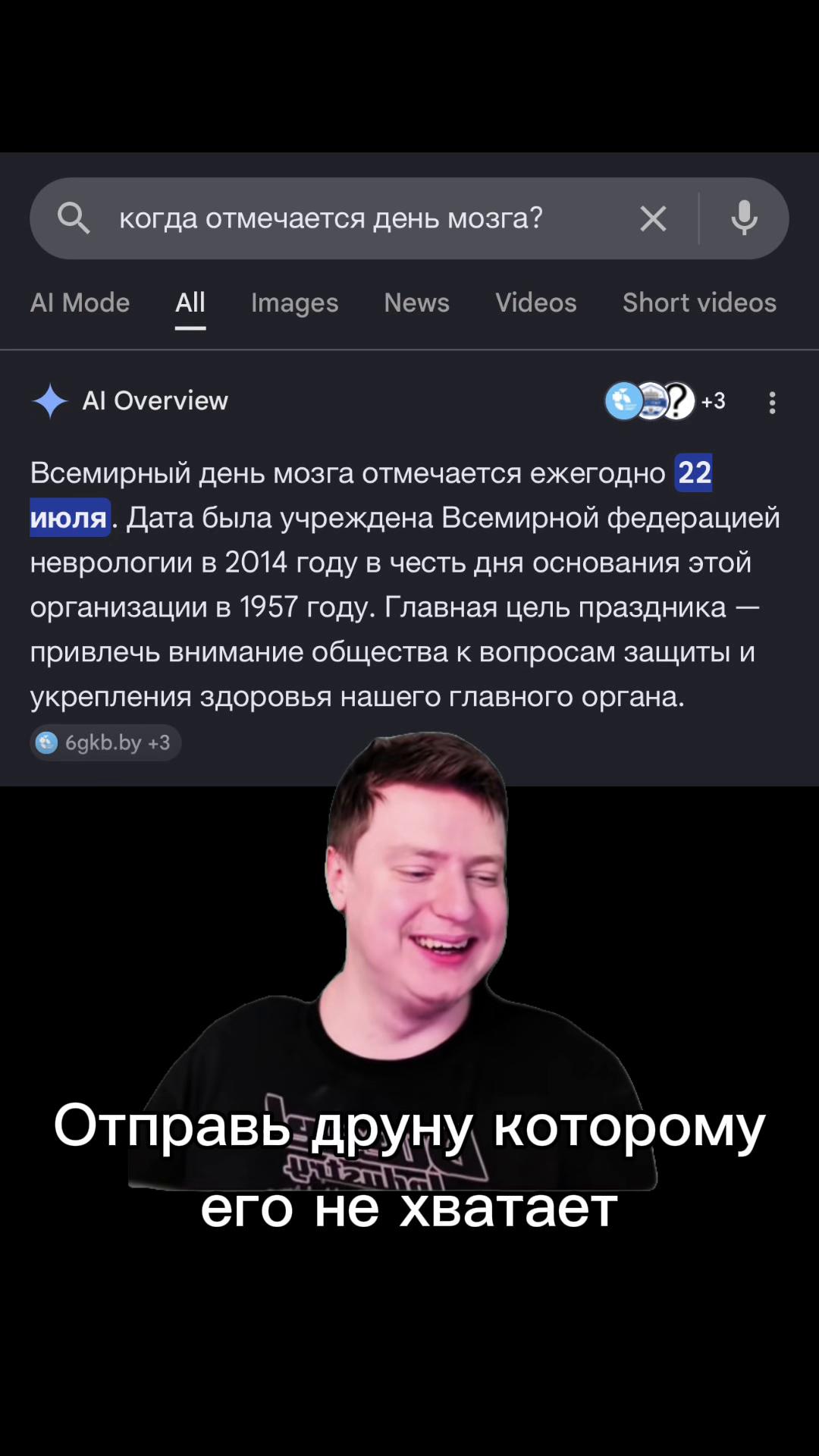 @кустодрот 🇧🇦🇵🇱