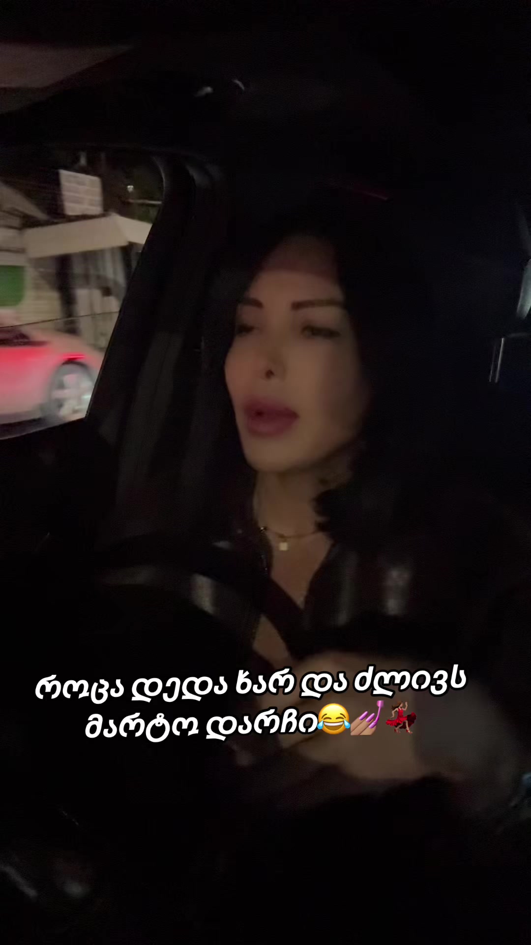 @არაბული🐦🔥