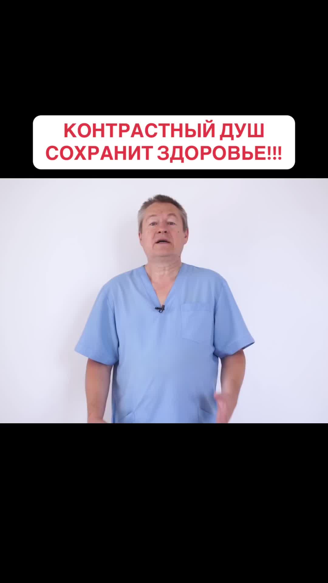 @Евгений Божьев