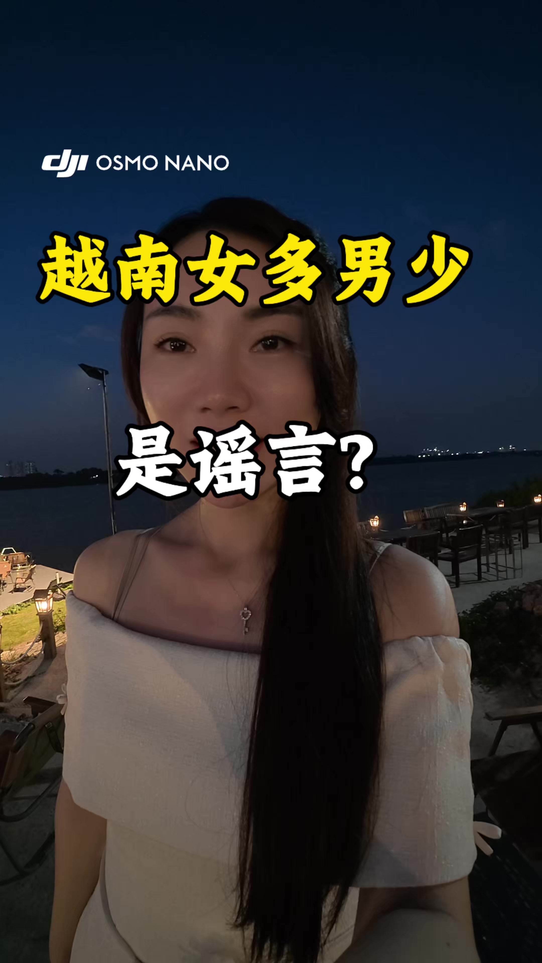 @Quy&ecirc;n(娟子）Ở VN