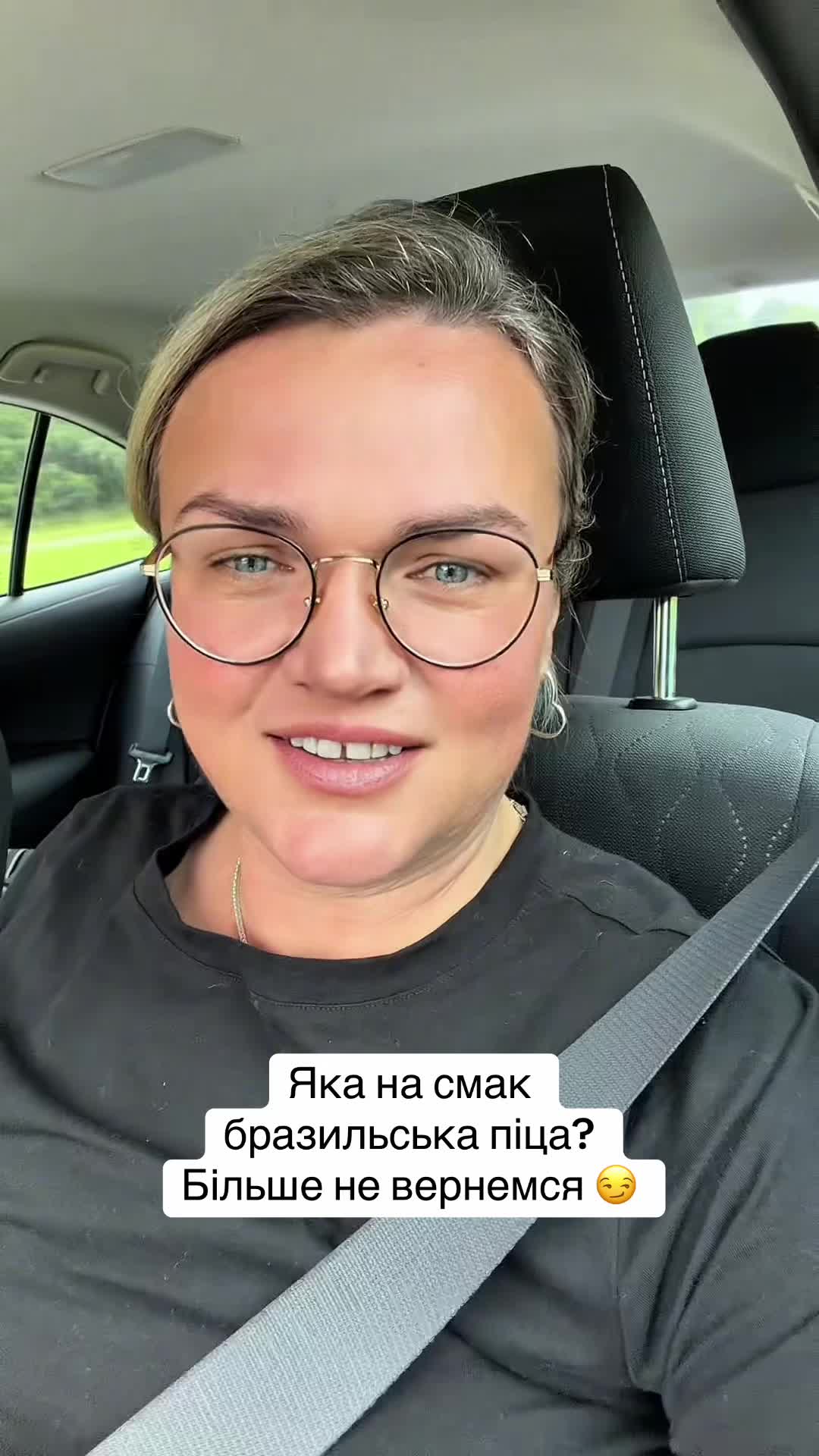 @TinaValentina🐾