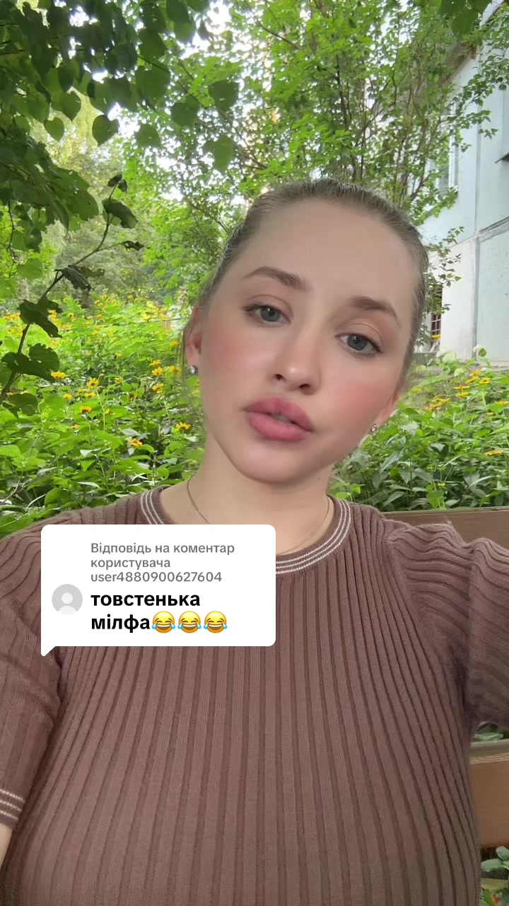 @Кіса🐈&zwj;⬛