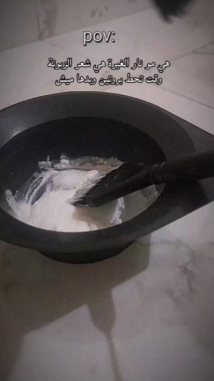 @《《~كوافيرة 𝚜𝚑𝚒𝚛𝚎𝚎𝚗~ 》》