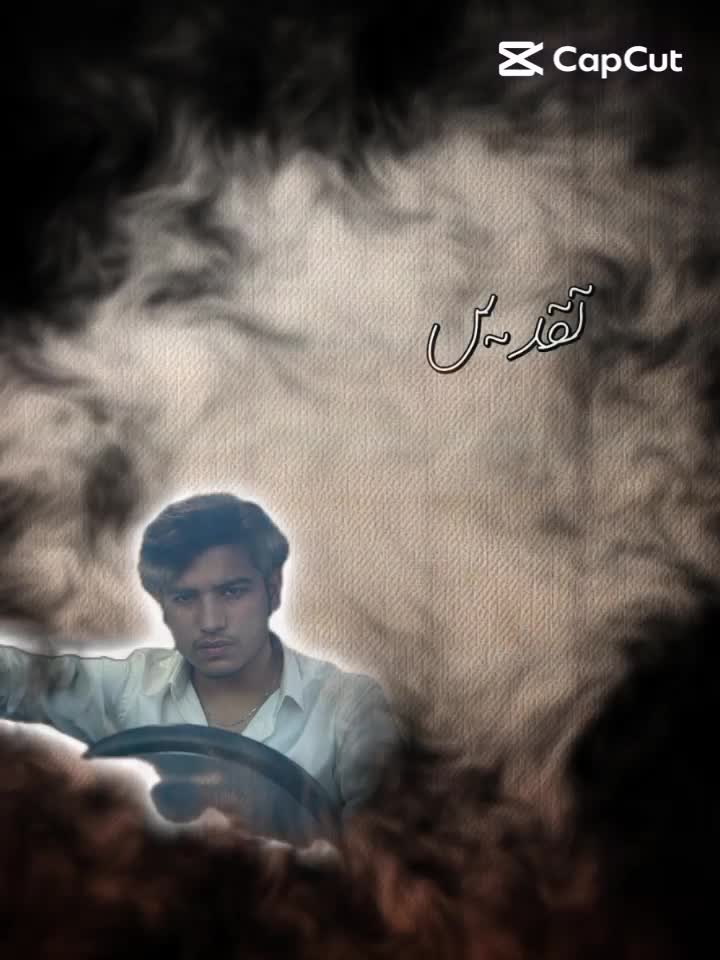 @Zain Awan