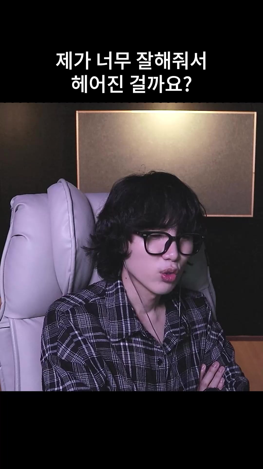 @갱여운