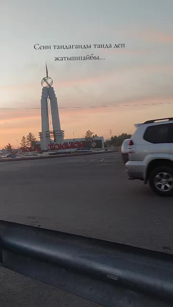 @Нагозя