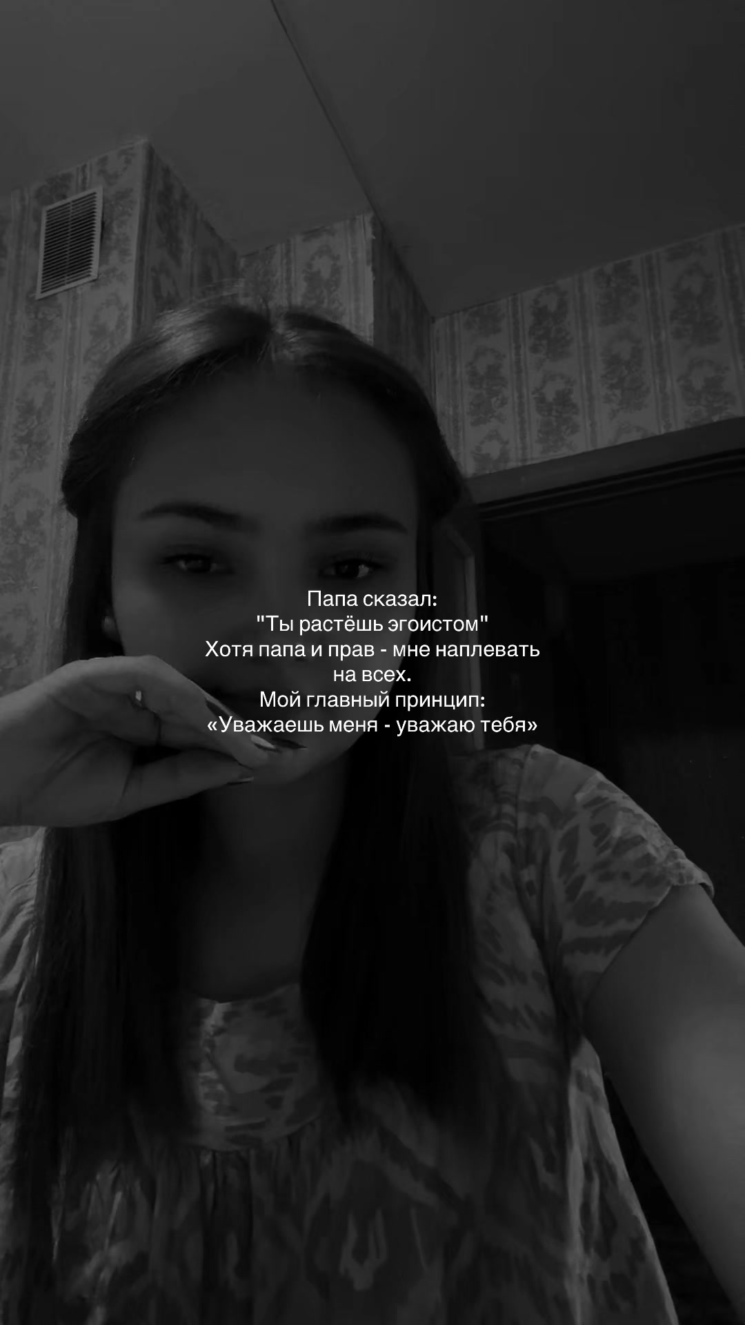 @fotew
