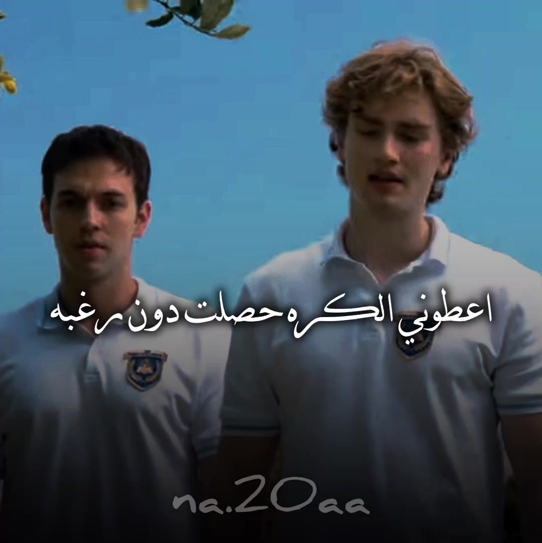@نـجـمـه