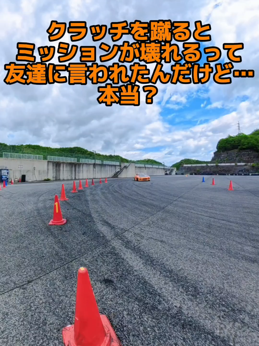 @オレンジFDタカ🐱RX7🐍