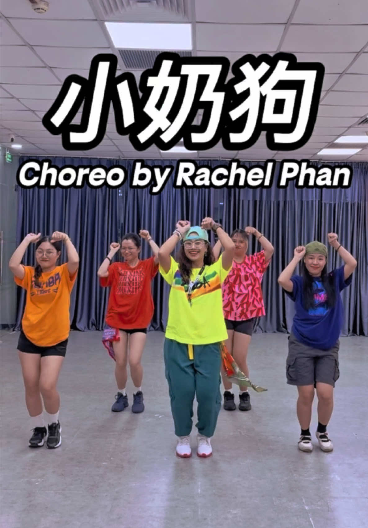 @Rachel Phan 🇻🇳🎶💃🏼