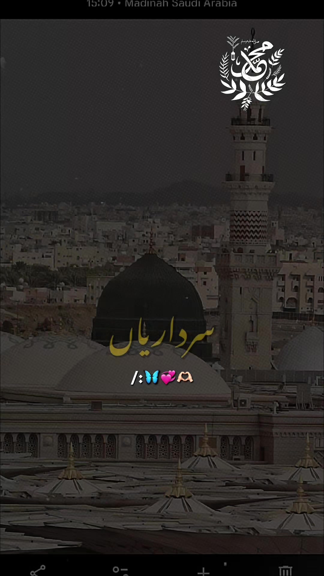 @𝔐𝔲𝔰𝔞𝔞𝔣𝔦𝔯-𝔠𝔩𝔬𝔱𝔥𝔦𝔫𝔤