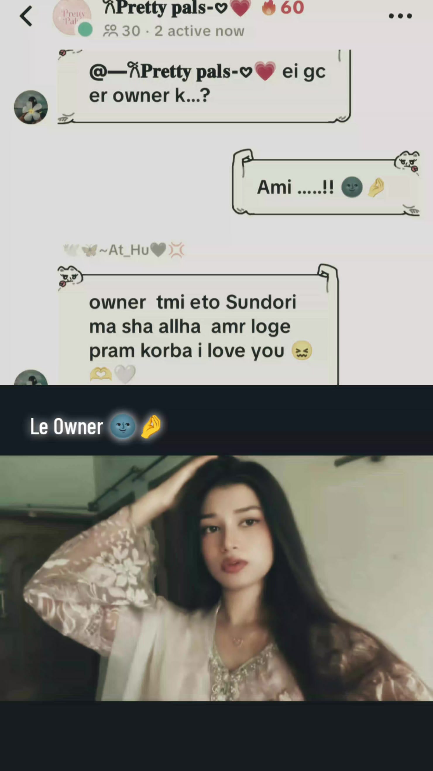 @—๐๐๐ซ๐๐ญ๐ญ๐ฒ ๐ฉ๐๐ฅ๐ฌ-๐นญ๐