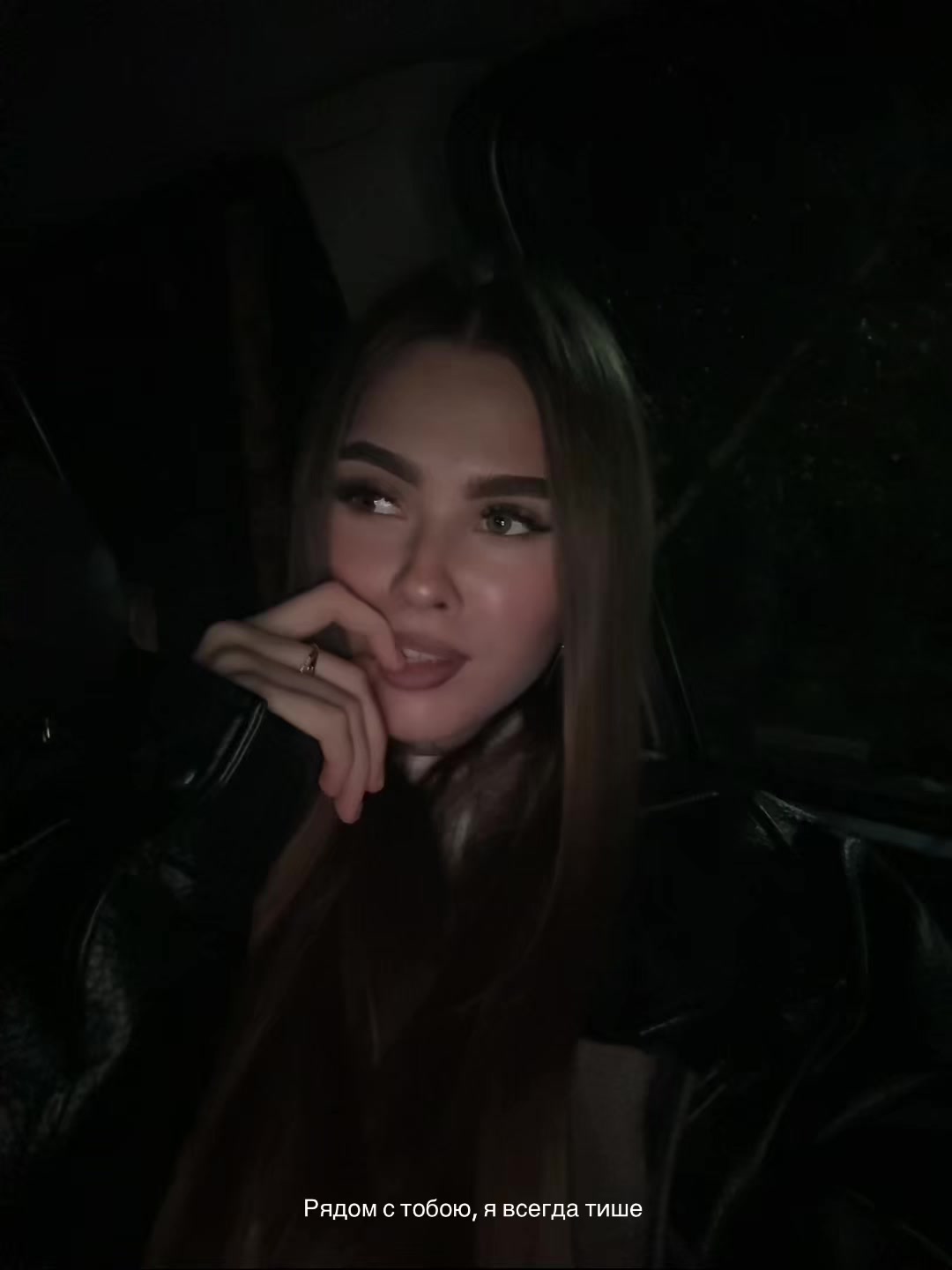 @целую