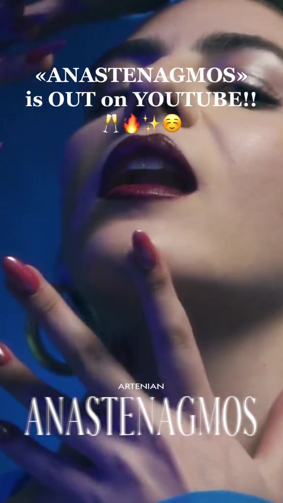 @Elena Artenian