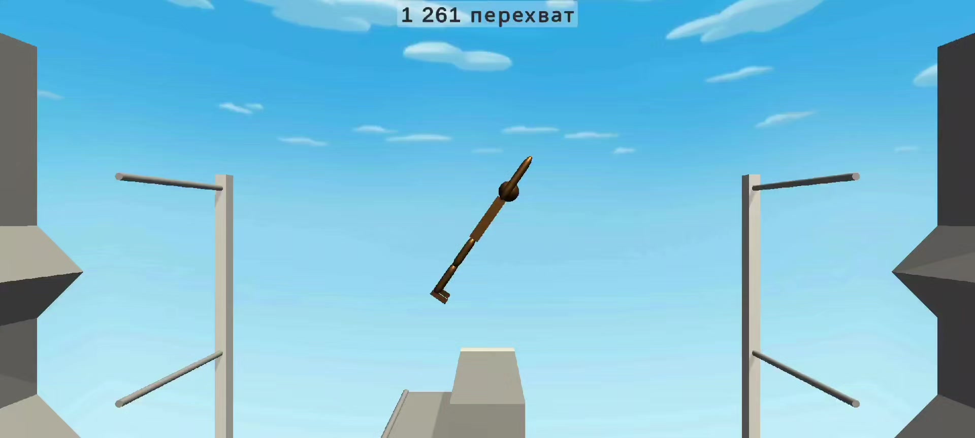 @X7丨метро