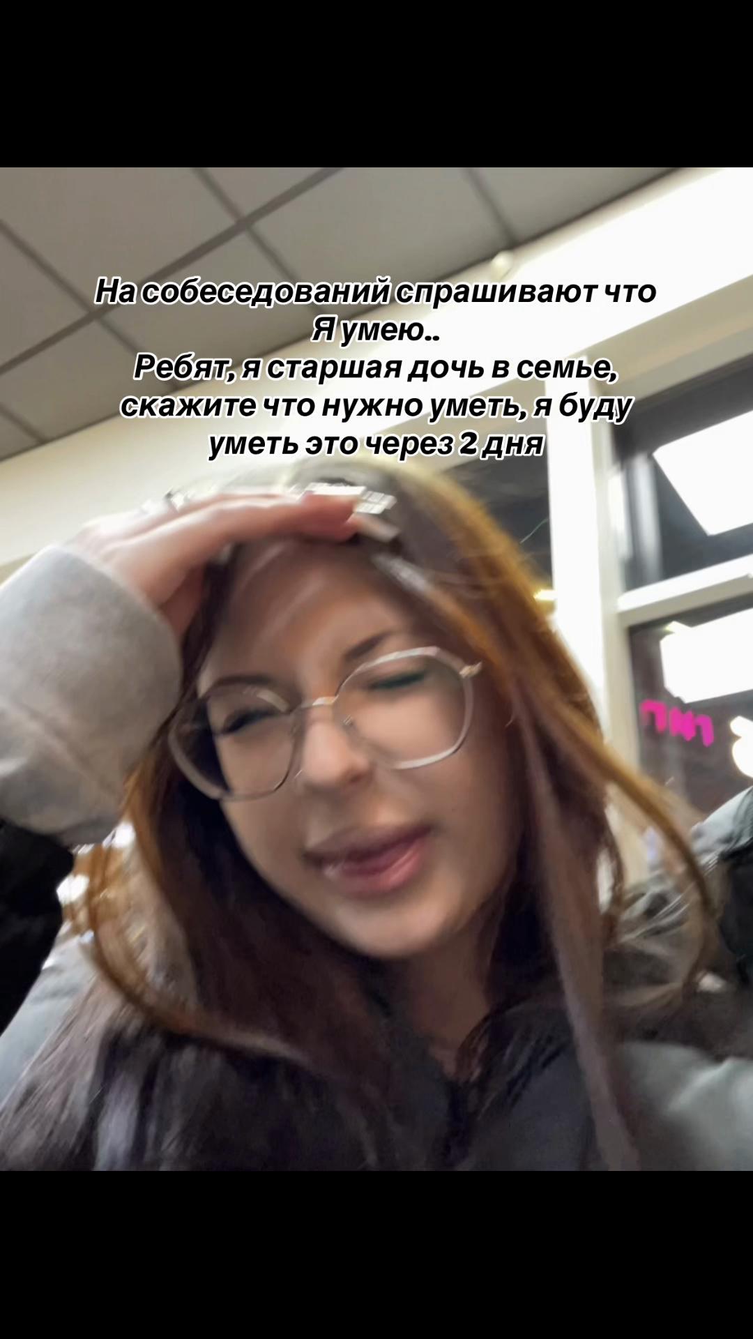 @тгк: ниᴋоɯᴋᴀ