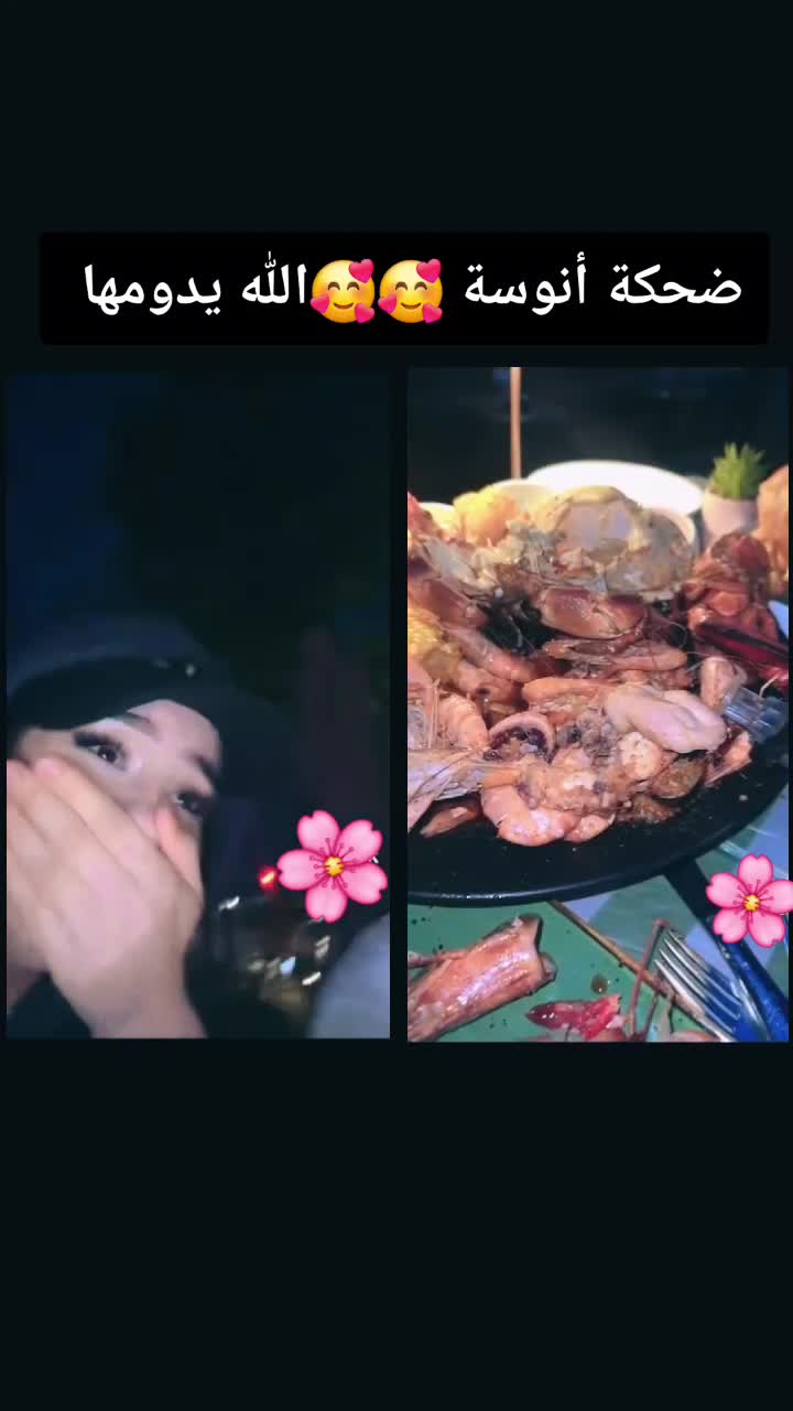 @زهوة 🦋⚡️