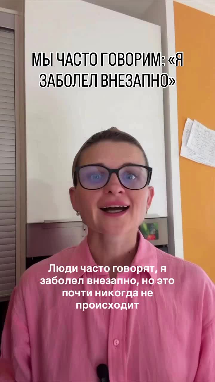 @Здоровье без лекарств
